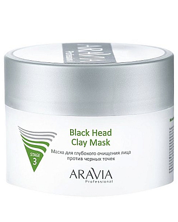 Aravia Professional Black Head Clay Mask - Маска для глубокого очищения лица против черных точек 150 мл - hairs-russia.ru