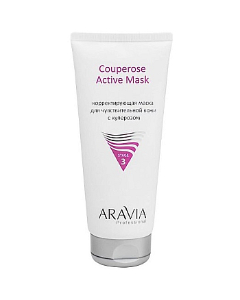Aravia Professional Couperose Active Mask - Корректирующая маска для чувствительной кожи с куперозом 200 мл - hairs-russia.ru
