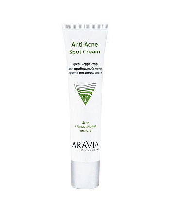 Aravia Professional Anti-Acne Spot Cream - Крем-корректор для проблемной кожи против несовершенств 40 мл - hairs-russia.ru