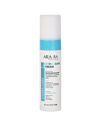 Aravia Professional Hydra Gloss Cream - Крем-уход восстанавливающий для глубокого увлажнения сухих и обезвоженных волос 250 мл - hairs-russia.ru