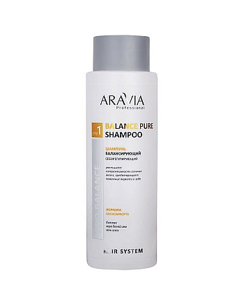 Aravia Professional Balance Pure Shampoo - Шампунь балансирующий себорегулирующий 400 мл - hairs-russia.ru