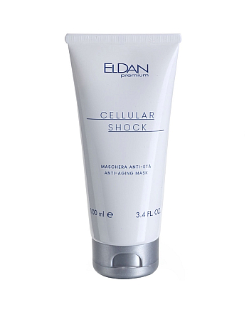 Eldan Premium Cellular Shock Anti-Aging Mask - Кремовая маска для сухой, нормальной кожи 100 мл - hairs-russia.ru