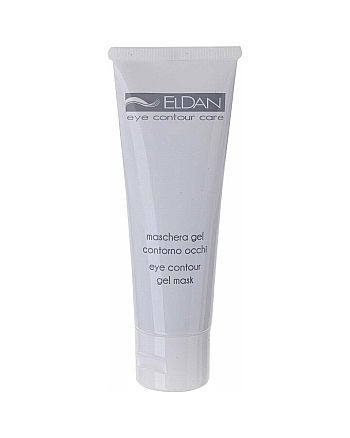 Eldan Eye Contour Gel Mask - Гель-маска для глазного контура 50 мл - hairs-russia.ru