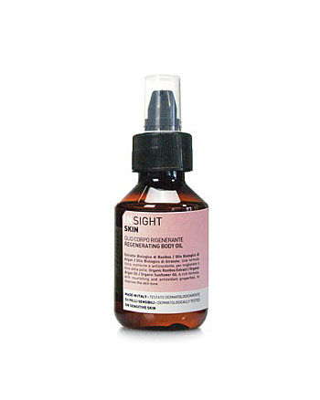 Insight Regenerating Body Oil - Регенерирующее масло для тела 150 мл - hairs-russia.ru