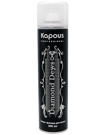 Kapous Professional Блеск-флюид для волос «Diamond Dews» 300 мл - hairs-russia.ru