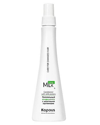 Kapous Milk Line Питательный кондиционер с молочными протеинами 250 мл - hairs-russia.ru