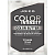 Joico Color Intensity ...