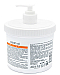 Aravia Professional Cream Oil - Крем для рук с маслом кокоса и манго 550 мл, Фото № 2 - hairs-russia.ru