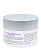 Aravia Professional Purifying Detox Mask - Очищающая маска с активированным углём 150 мл, Фото № 1 - hairs-russia.ru