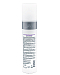 Aravia Professional Intensive Action Gel - Гель для интенсивного ухода 250 мл, Фото № 1 - hairs-russia.ru