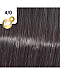 Wella Koleston Perfect ME+ Pure Naturals - Краска для волос (оттенок 4/0 Коричневый натуральный) 60 мл, Фото № 1 - hairs-russia.ru