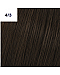Wella Koleston Perfect ME+ Rich Naturals - Краска для волос (оттенок 4/3 Тоффи) 60 мл, Фото № 1 - hairs-russia.ru