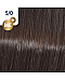 Wella Koleston Perfect ME+ Pure Naturals - Краска для волос (оттенок 5/0 Светло-коричневый натуральный) 60 мл, Фото № 1 - hairs-russia.ru