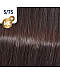 Wella Koleston Perfect ME+ Deep Brown - Краска для волос (оттенок 5/75 Темный палисандр) 60 мл, Фото № 1 - hairs-russia.ru