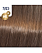 Wella Koleston Perfect ME+ Pure Naturals - Краска для волос (оттенок 7/03 Осенняя листва) 60 мл, Фото № 1 - hairs-russia.ru