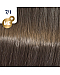 Wella Koleston Perfect ME+ Rich Naturals - Краска для волос (оттенок 7/1 Табачный маррон) 60 мл, Фото № 1 - hairs-russia.ru
