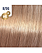 Wella Koleston Perfect ME+ Rich Naturals - Краска для волос (оттенок 8/96 Панакота) 60 мл, Фото № 1 - hairs-russia.ru