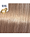 Wella Koleston Perfect ME+ Rich Naturals - Краска для волос (оттенок 9/16 Горный хрусталь) 60 мл, Фото № 1 - hairs-russia.ru