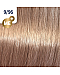 Wella Koleston Perfect ME+ Rich Naturals - Краска для волос (оттенок 9/96 Полярис) 60 мл, Фото № 1 - hairs-russia.ru
