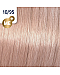 Wella Koleston Perfect ME+ Rich Naturals - Краска для волос (оттенок 10/95 Лавандовый джелато) 60 мл, Фото № 1 - hairs-russia.ru