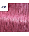 Wella Koleston Perfect ME+ Special Mix - Краска для волос (оттенок 0/65 Фиолетовый махагоновый) 60 мл, Фото № 1 - hairs-russia.ru