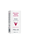 Aravia Professional Multi-Action Peptide Cream - Мульти-крем для лица с пептидами и антиоксидантным комплексом 50 мл, Фото № 1 - hairs-russia.ru