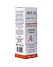 Aravia Laboratories Vitamin-C Power Radiance Cream - Крем для лица для сияния кожи с Витамином С 50 мл , Фото № 2 - hairs-russia.ru