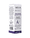 Aravia Laboratories Retinol Booster Nourishing Cream - Крем для лица питательный с ретинолом 200 МЕ 50 мл , Фото № 2 - hairs-russia.ru