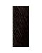 Goldwell Topchic - Краска для волос 5N@BK светло-коричневый с медным сиянием (жженый кофе) 250 мл, Фото № 1 - hairs-russia.ru