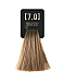 Insight Incolor Natural Blond - Перманентный краситель, блондин натуральный 7.0 100 мл, Фото № 1 - hairs-russia.ru