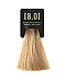 Insight Incolor Natural Light Blond - Перманентный краситель, светлый блондин натуральный 8.0 100 мл, Фото № 1 - hairs-russia.ru