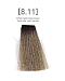 Insight Incolor Deep Ash Light Blond - Перманентный краситель, интенсивно-пепельный светлый блондин 8.11 100 мл, Фото № 1 - hairs-russia.ru