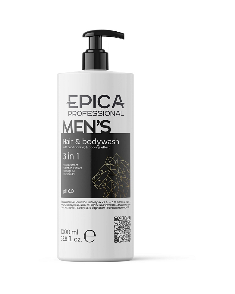 Epica Professional Men's 3 in 1 - Универсальный мужской шампунь для волос и  тела 1000 мл в Москве, цены: купить по цене 1 130 руб с доставкой, отзывы