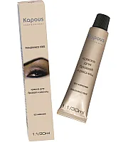 Kapous Краска для бровей и ресниц (графит) 30 мл