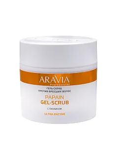 Aravia Professional Papain Gel-Scrub - Гель-скраб против вросших волос 300 мл