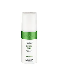 Aravia Professional Revita Milk - Молочко для лица и тела регенерирующее с коллоидным серебром 150 мл