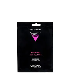 Aravia Professional Magic – Pro Anti-Age Mask - Экспресс-маска антивозрастная для всех типов кожи 