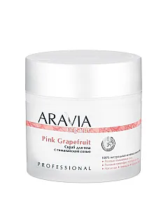 Aravia Organic Pink Grapefruit - Скраб для тела с гималайской солью 300 мл