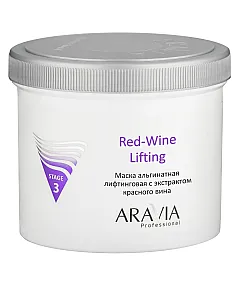 Aravia Professional Red-Wine Lifting - Маска альгинатная лифтинговая с экстрактом красного вина 550 мл
