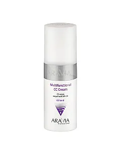 Aravia Professional Multifunctional CC Cream - CC-крем защитный SPF-20 (тон 02) 150 мл