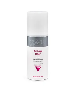 Aravia Professional Anti-Age Toner - Тонер омолаживающий с ниацинамидом 150 мл
