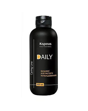 Kapous Caring line Daily Бальзам для ежедневного использования 350 мл - hairs-russia.ru