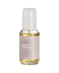 Alfaparf Keratin Therapy Lisse Design The Oil - Кератиновое масло 50 мл