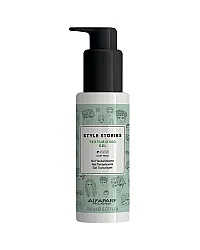 Alfaparf Style Stories Texturizing Gel - Текстурирующий гель легкой фиксации 150 мл