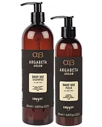 ArgaBeta Daily Use - Для ежедневного использования