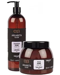 ArgaBeta Shine - Для окрашенных волос