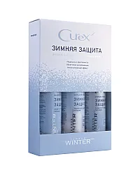 Estel Professional Curex Versus Winter - Набор Защита и питание