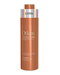 Estel Professional Otium Color - Бальзам-сияние для окрашенных волос 1000 мл