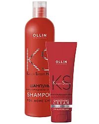 Keratin System - Кератиновое выпрямление волос