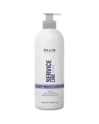 Ollin Service Line Deep Moisturizing Mask - Маска для глубокого увлажнения волос 500 мл